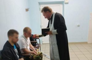 В пензенском госпитале исповедовали и причастили порядка 50 участников СВО