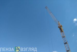 В Пензенской области сократились объемы жилищного строительства