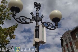 Режим «Беспилотной опасности» в Пензенской области снят