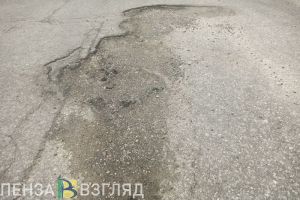 Дорогу до библиотеки в Кузнецком районе отремонтируют за 5,3 миллиона рублей