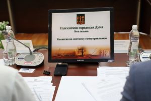 В Пензе после антикоррупционных проверок 18 человек привлечены к ответственности