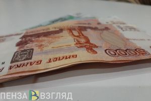 В Пензе произвели выплаты льготникам за август