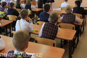 Пензенский минобр рассказал, что родители должны купить к учебному году