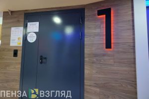 В Пензенской области пройдет десятая всероссийская акция «Ночь кино» (0+)