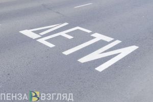 В школах и детсадах Пензенской области 28 августа пройдут учения