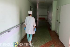 Жителям Пензенской области рассказали об изменениях в сфере здравоохранения