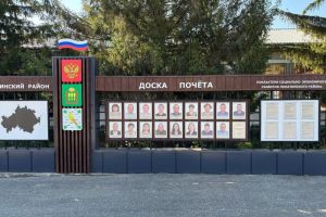 В Лопатино благоустроили площадь на Пионерской улице