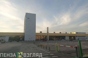На Привокзальной площади в Пензе ограничат движение и парковку