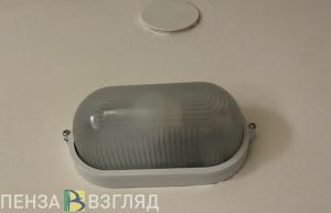 Стало известно, где в Пензе отключат свет 27 августа