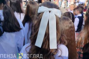 Пензенским родителям рассказали способы взять выходной 1 сентября