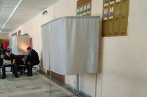 В Пензенской области ведется подготовка к выборам 14 сентября