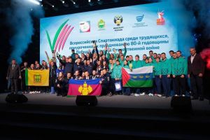 Пензенская область стала призером 8-й Всероссийской Спартакиады трудящихся
