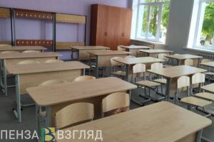 В пензенском вузе будут готовить государственных и муниципальных служащих