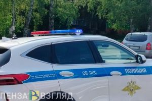 В Пензе разыскивают водителя автомобиля, сбежавшего с места ДТП с пострадавшими