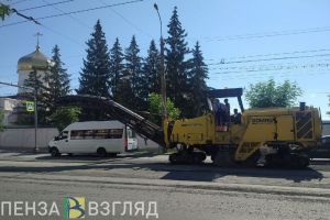 Ремонт дорог в Пензе намерены завершить до 1 ноября