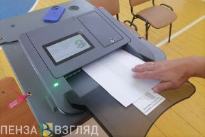 Закупка инсулина, дорожная ситуация в Арбекове, предстоящие выборы — новости Пензы и области за 12 сентября