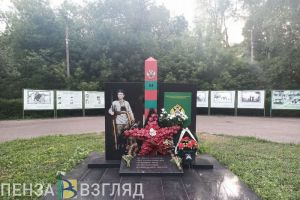 В Пензе сократили количество разрешенных мест для митингов и собраний