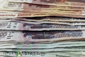 В России появится новая банкнота номиналом 500 рублей