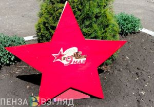 В Пензе разработали концепцию украшения на Новый год, 9 Мая и День России
