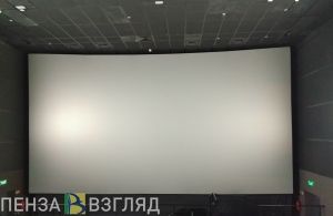 В четырех районах Пензенской области появятся кинозалы
