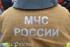 В Пензенской области пройдут учения по гражданской обороне