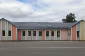 В Нижнем Ломове завершили модернизацию библиотеки