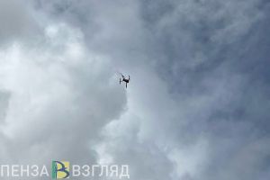В Пензенской области с полуночи введен режим «Беспилотная опасность»