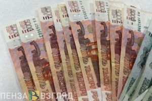 Пензенских аграриев оштрафовали на 145 тысяч рублей за нарушения с пестицидами