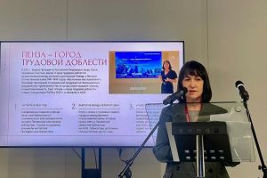 Пензенский центр Президентской библиотеки отметили на всероссийском уровне