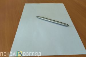 В Пензе утвердили охранный статус исторического здания на Московской