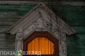 Понякин прокомментировал ситуацию с разрушением бывшей усадьбы купца Алексеева