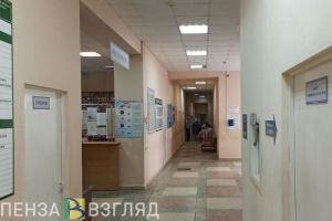 Расписание работы медучреждений в праздники, изменения правил платного приема в ВУЗы и массовое отключение света — новости Пензы и области за 29 октября