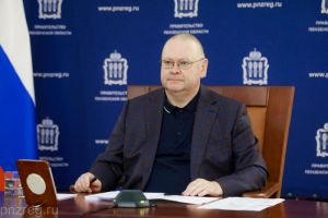 Бюджет Пензенской области сохранит социальную направленность