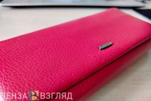 «Черные дыры» семейного бюджета: найти и обезвредить