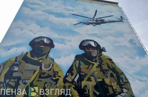 В Пензе пройдет вечер памяти воинов, погибших в ходе СВО