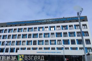 Пензенцам рассказали, кому нужно проверять легкие на онкологию