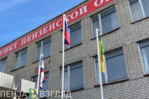 В Пензе гражданскому персоналу Минобороны хотят изменить систему выплат