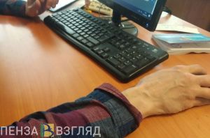 Пензенцы узнали рекомендации по адаптации к короткому световому дню