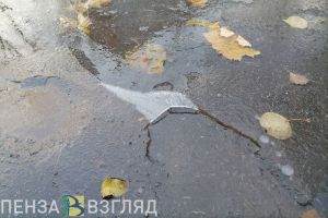 Пензенцев призвали быть осторожнее на дорогах из-за изменения погоды