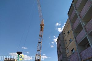 В 2025 году объемы строительства жилья в Пензенской области упали на 27,6%
