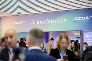 GigaARPA: Искусственный интеллект расширяет возможности платформы роботизации от Сбера