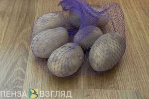 Названа стоимость минимальной продуктовой корзины в Пензенской области