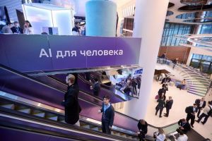AI Journey: Сбер назвал три стратегических направления развития ИИ в кибербезопасности