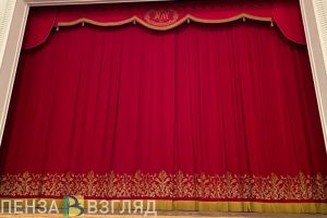 Государственные театры Пензенской области посетили свыше 135 тыс. зрителей