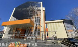Возле ТЮЗа демонтируют мешающие проходу пензенцев опоры