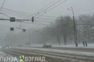 Перекрытие движения на 4 трассах, отмена мероприятий, режим повышенной готовности – новости Пензы и области за 3 января