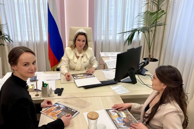 Мария Львова-Белова оценила развитие адаптивного спорта в Пензенской области