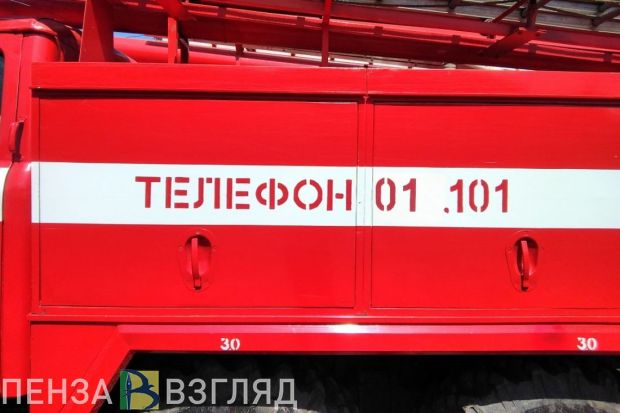 В Кузнецком районе при пожаре пострадал 69-летний мужчина