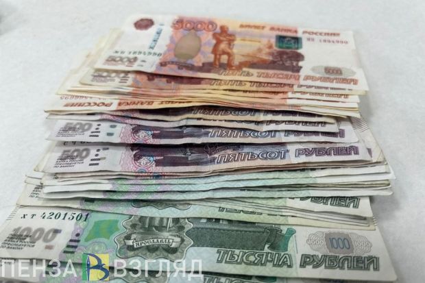 Пензенская область вошла в топ-10 по платежной дисциплине ипотечных заемщиков