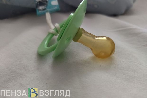 В Пензенской области с 2026 года выросло пособие по беременности и родам